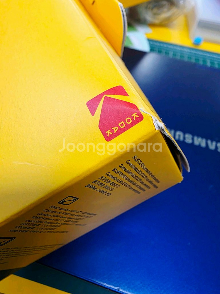 코닥 미니샷2 판매 (카트리지 포함)--2