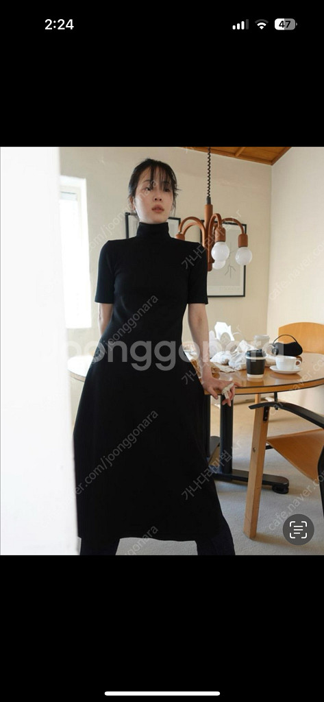 파운더스 클로드 A라인 원피스팔아요--0