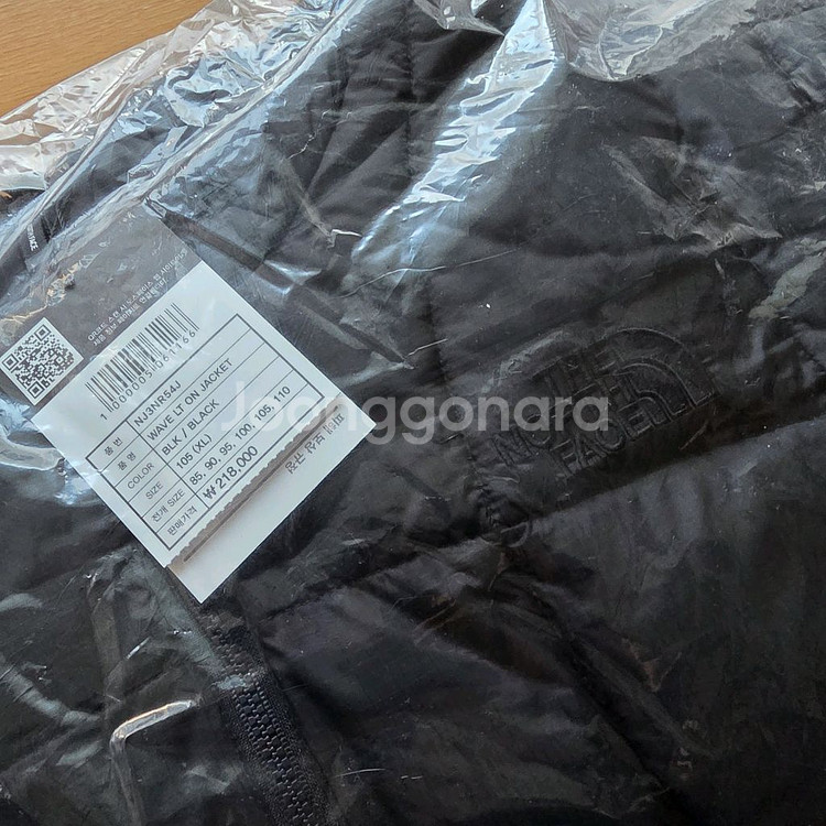 노스페이스 웨이브 LT 온 자켓 경량패딩 xl--1