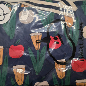 리미떼두두 가방