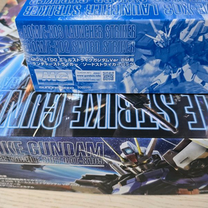 MG 에일 스트라이크 건담 리마스터판 런처/소드