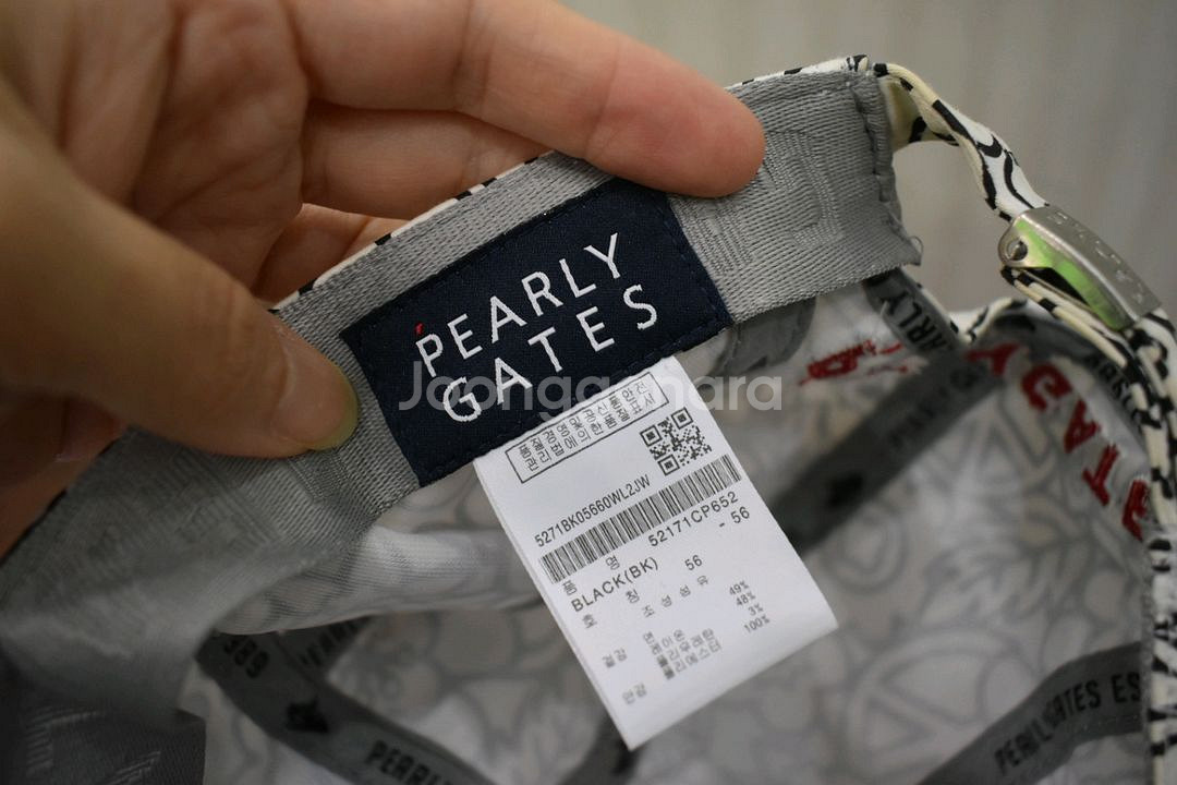 파리게이츠 모자 56--5