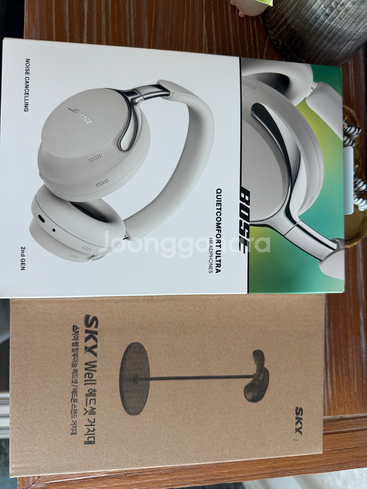 보스 QC 울트라 2세대 헤드폰 미개봉 판매합니다--0