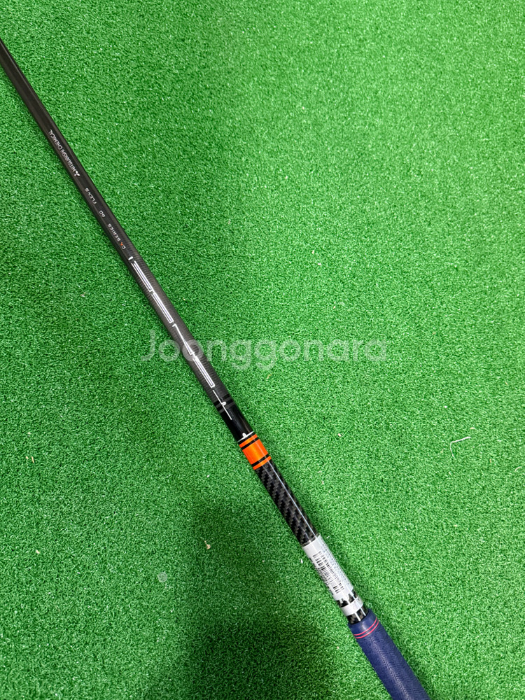 켈러웨이 페어웨이 3번 우드--5