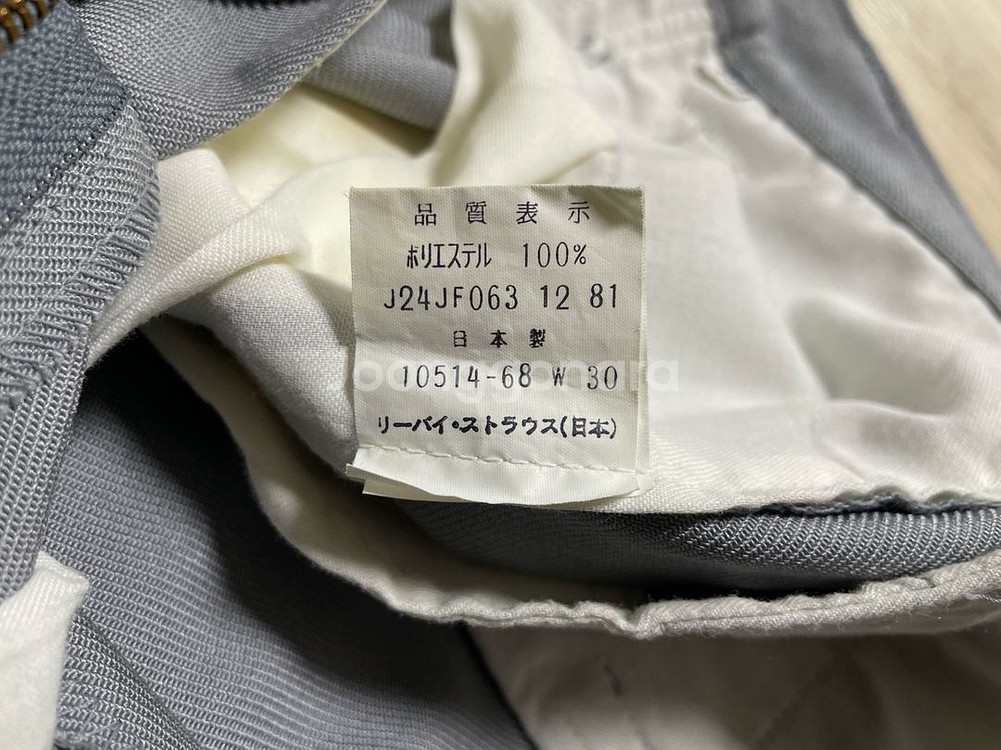 29) 80s 리바이스 웨스턴 메카닉 부츠컷(LVC)--3