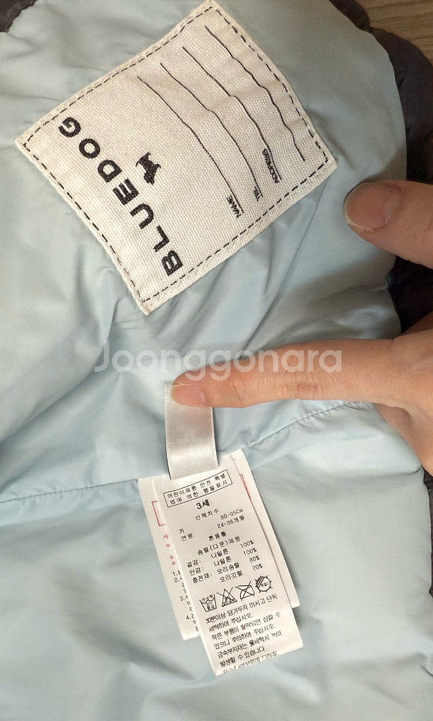 블루독베이비 경량 패딩 3y사이즈 판매합니다.--2