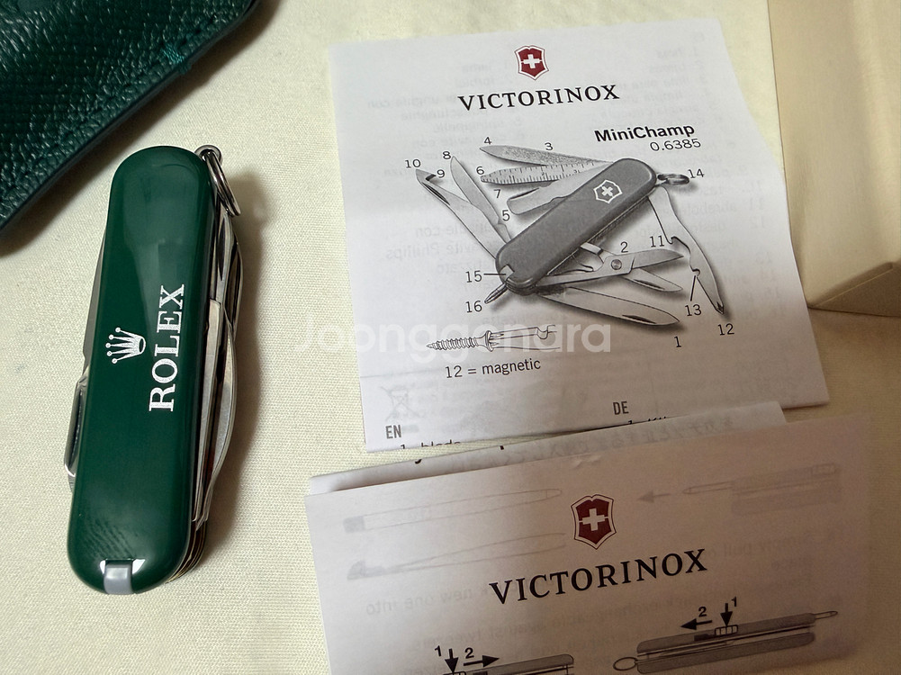 롤렉스 빅토리녹스 멀티툴--2