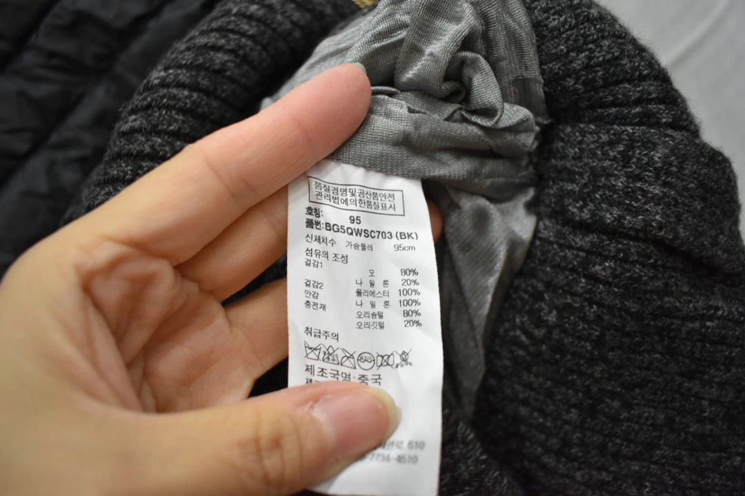 벤제프 여성 경량패딩 95 이미지