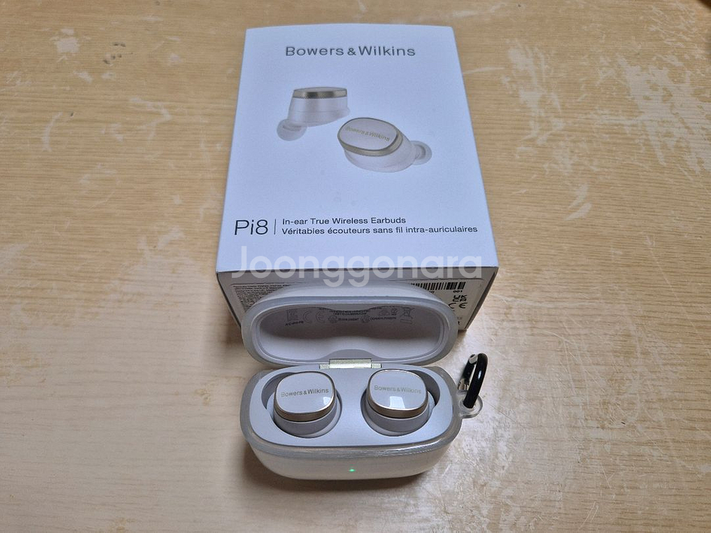 바워스앤윌킨스(Bowers & Wilkins) Pi8--1