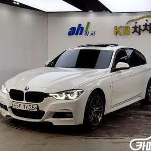 [BMW]3시리즈 (F30) 320d M 스포츠 #앱특