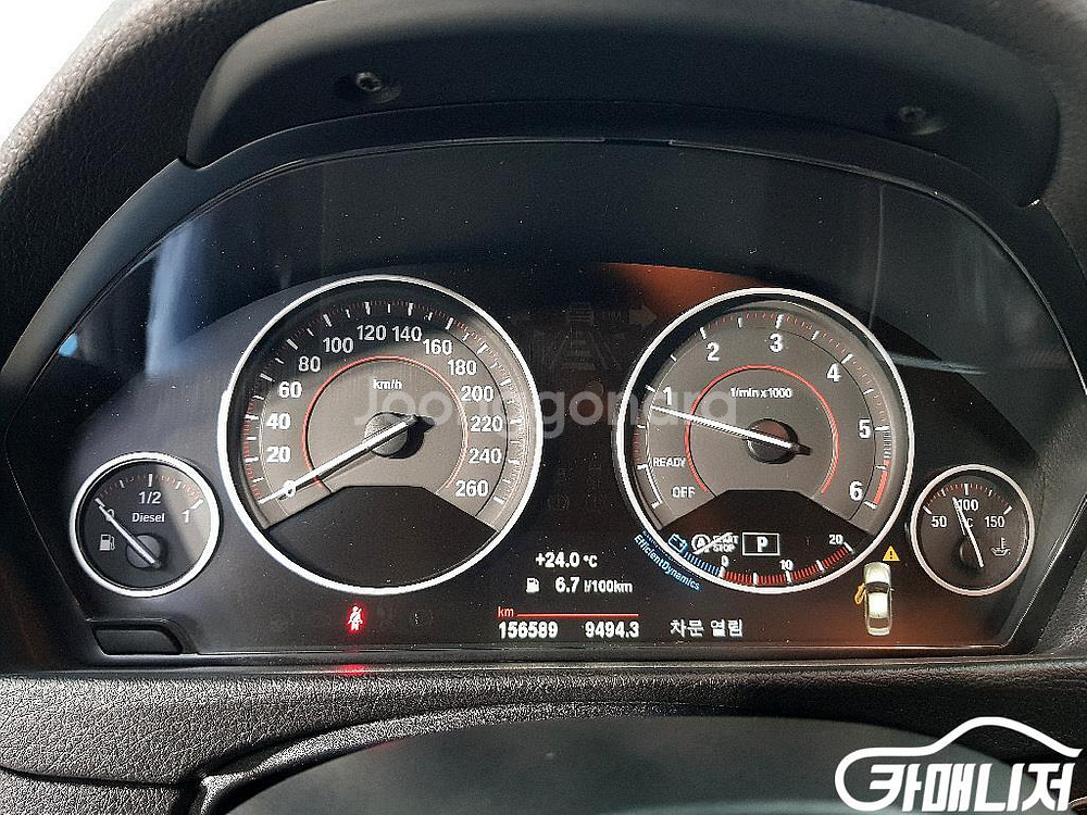[BMW]3시리즈 (F30) 320d M 스포츠 #앱특--6