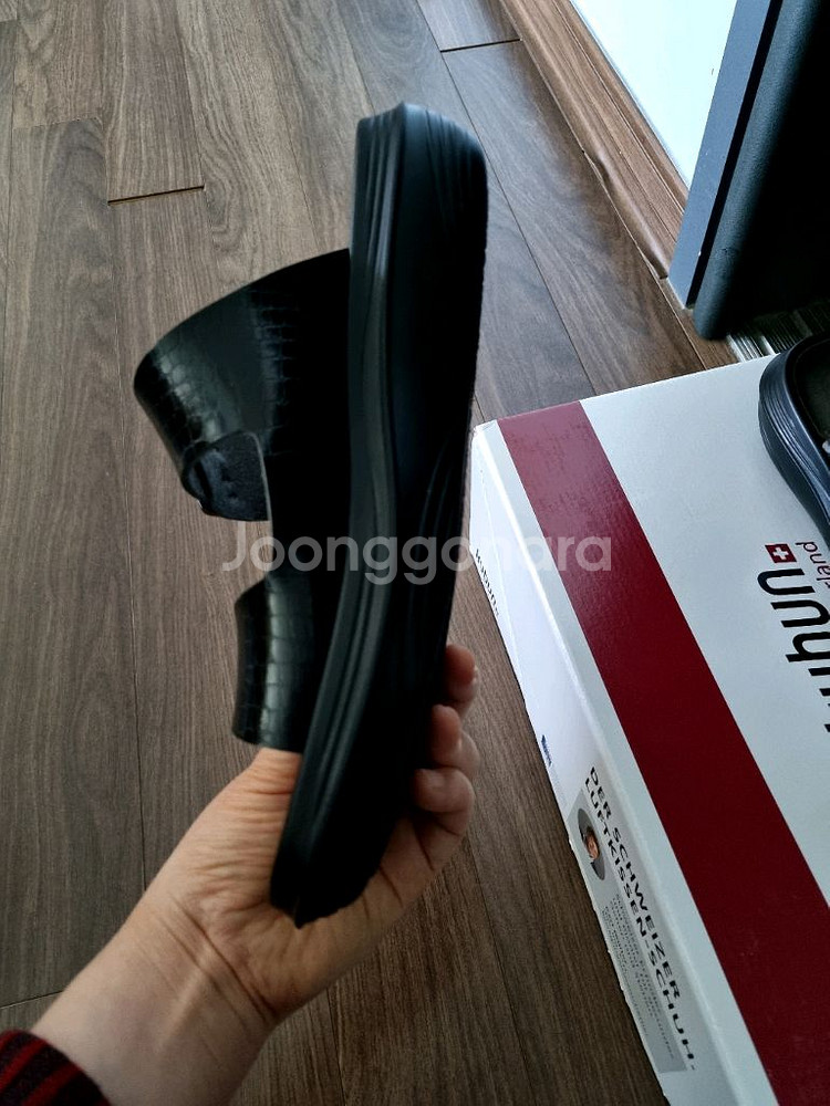 기분신발 글라루스 슬리퍼 255~260--1