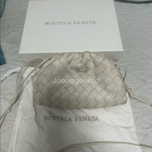 보테가베네타 만두백 아이보리 미니