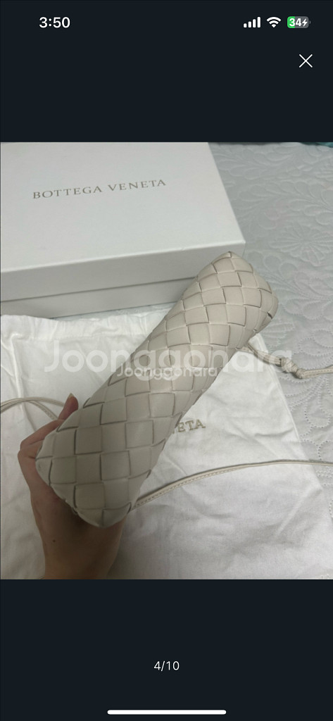 보테가베네타 만두백 아이보리 미니--3