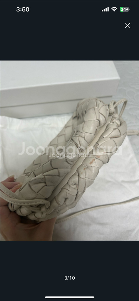 보테가베네타 만두백 아이보리 미니--2