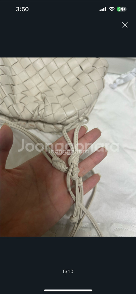 보테가베네타 만두백 아이보리 미니--4