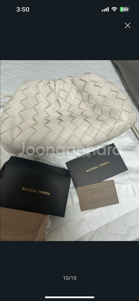 보테가베네타 만두백 아이보리 미니--9