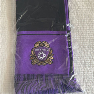 FC안양 25시즌 니트머플러