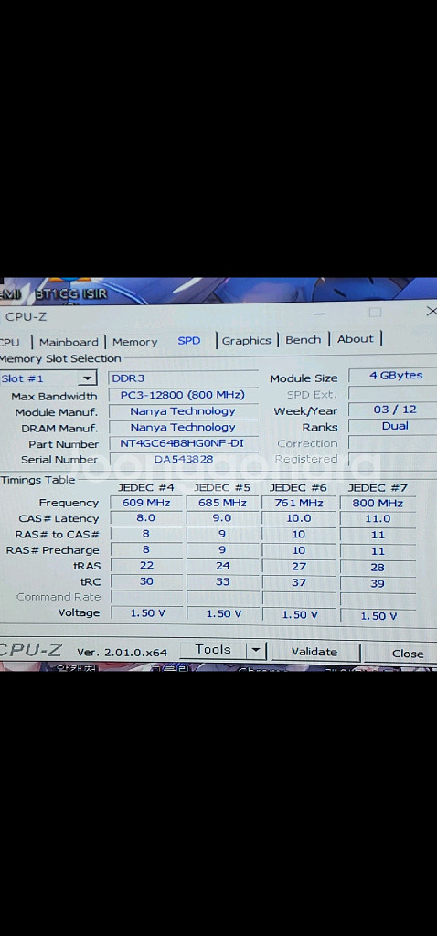 사무용 PC 메인보드 +CPU+ 램 16g--2
