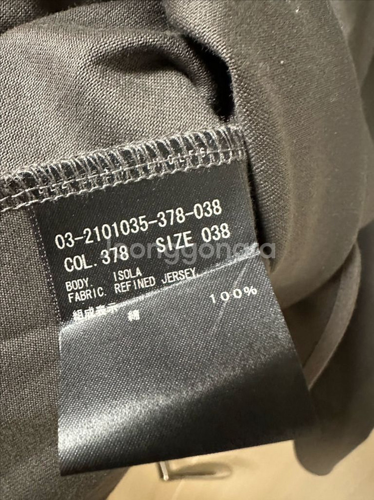 띠어리 theory 블라우스--5