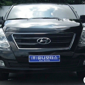 [현대]그랜드 스타렉스 밴 5인승 모던 (5인승) #앱