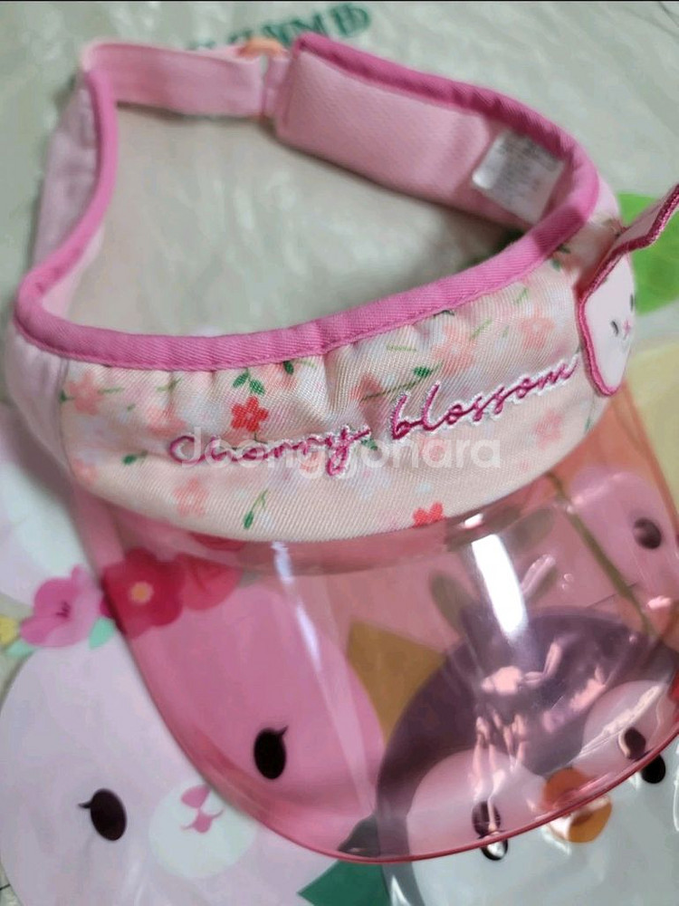 에버랜드 썬캡 (아동용 54cm)--8