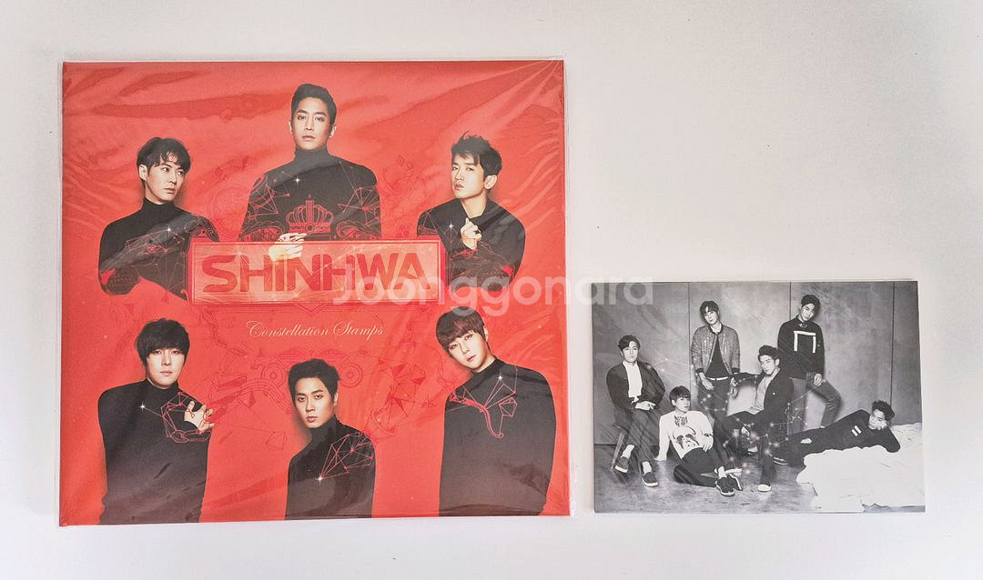 신화 11집 / 12집 / 오렌지에디션 / 신혜성--2