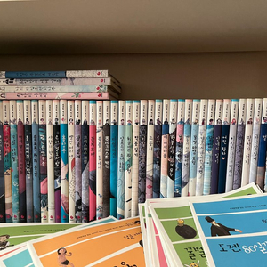 세계 문학 책시루 전권