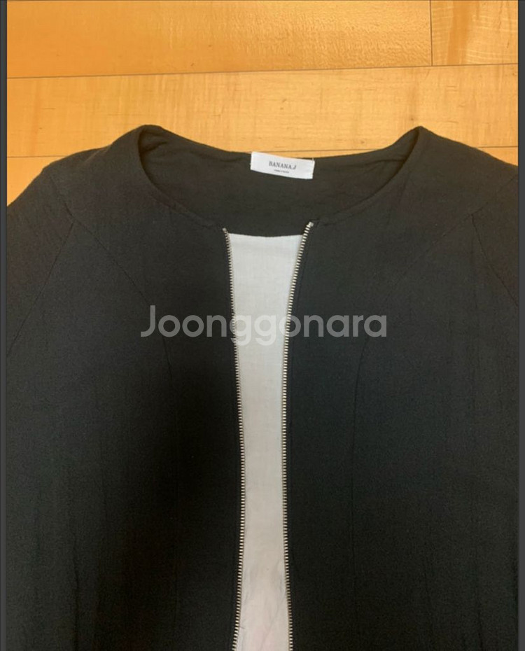 세상편한 블랙 롱 집업 가디건 55~77 프리사이즈--2