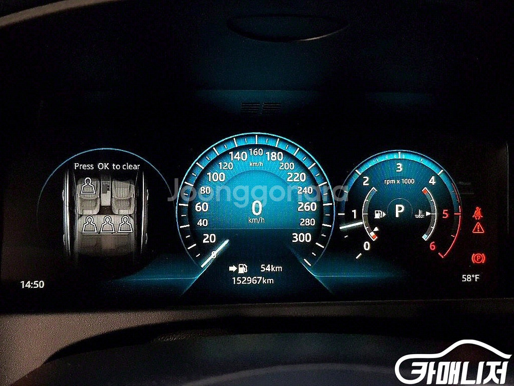 [재규어]XF(X260) 2.0D 프레스티지 #앱특가--6