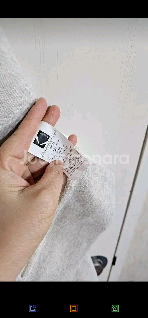 코닥 시네그래프 빈티지 기모 맨투맨--4