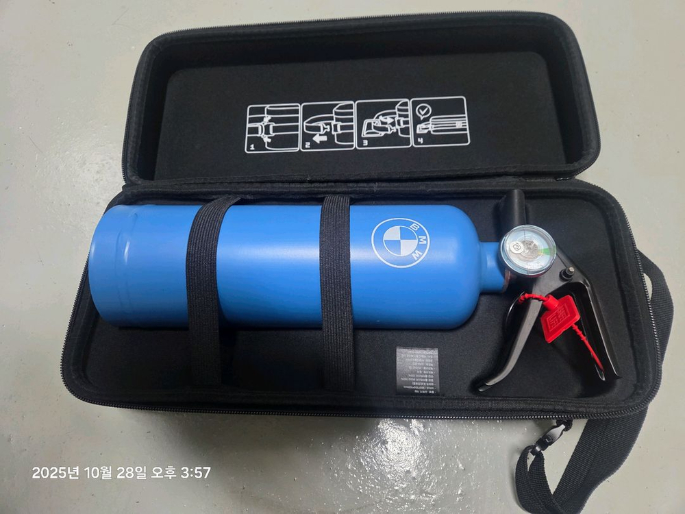 bmw 소화기 팝니다--1