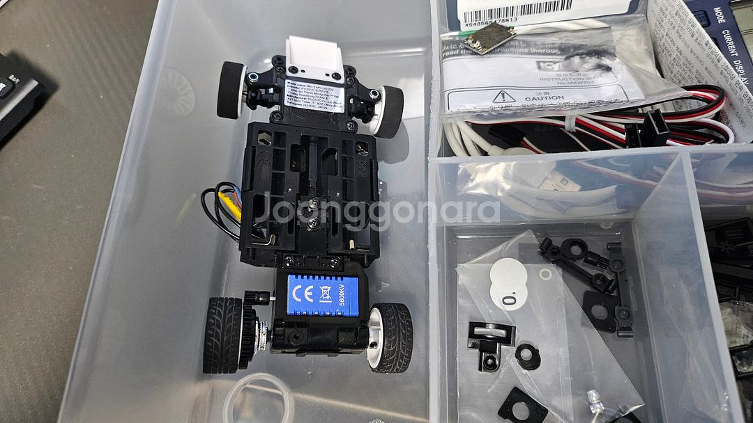 교쇼 미니지 MR-04 evo2--2