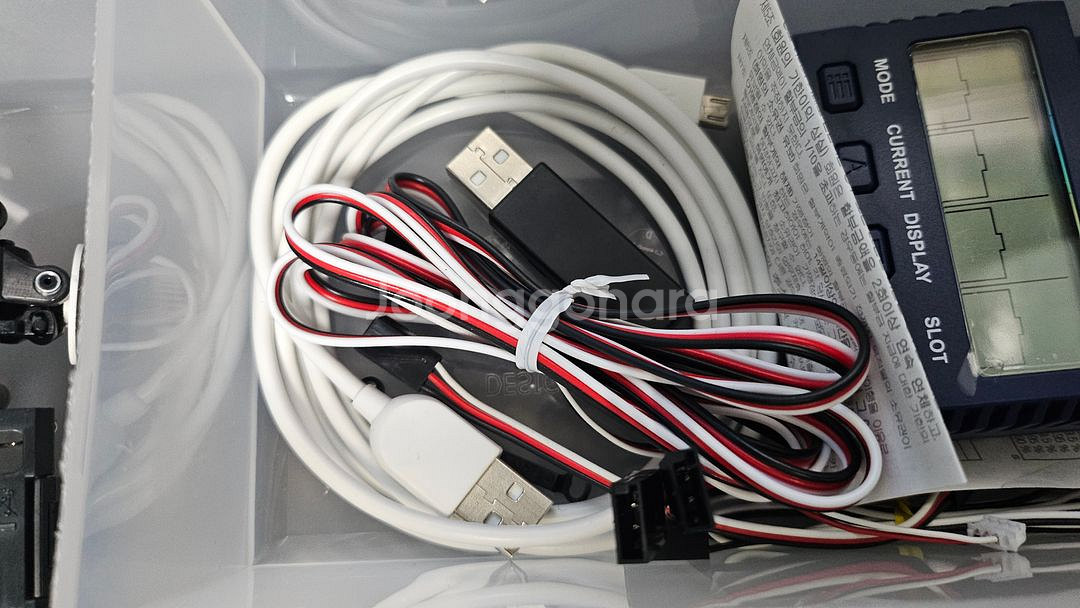 교쇼 미니지 MR-04 evo2--6