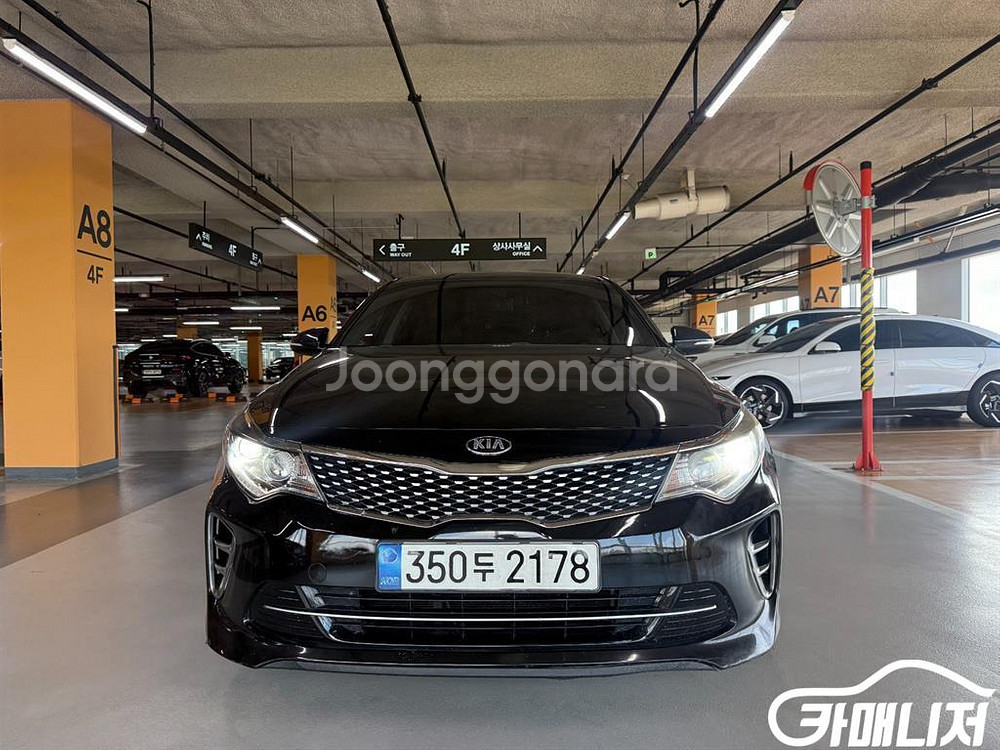 [기아]K5 2세대 SX 2.0 프레스티지 #앱특가--0