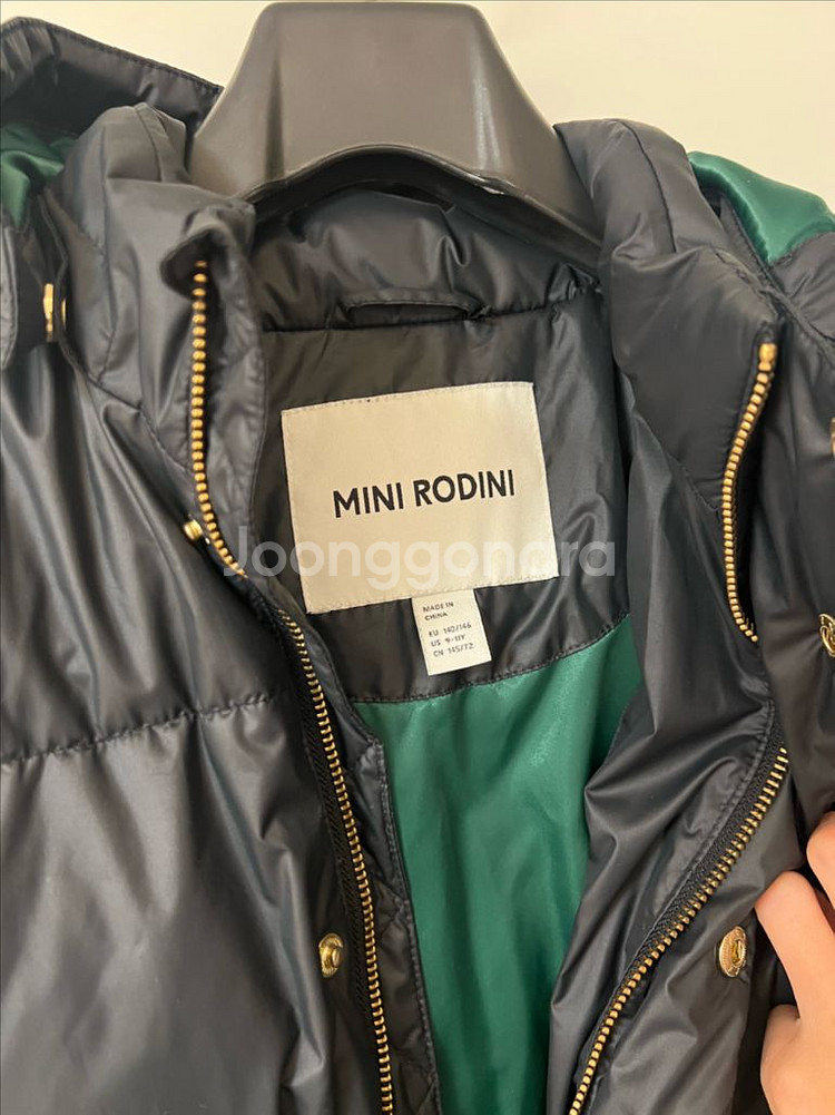 미니로디니 블랙 패딩 140-146--1