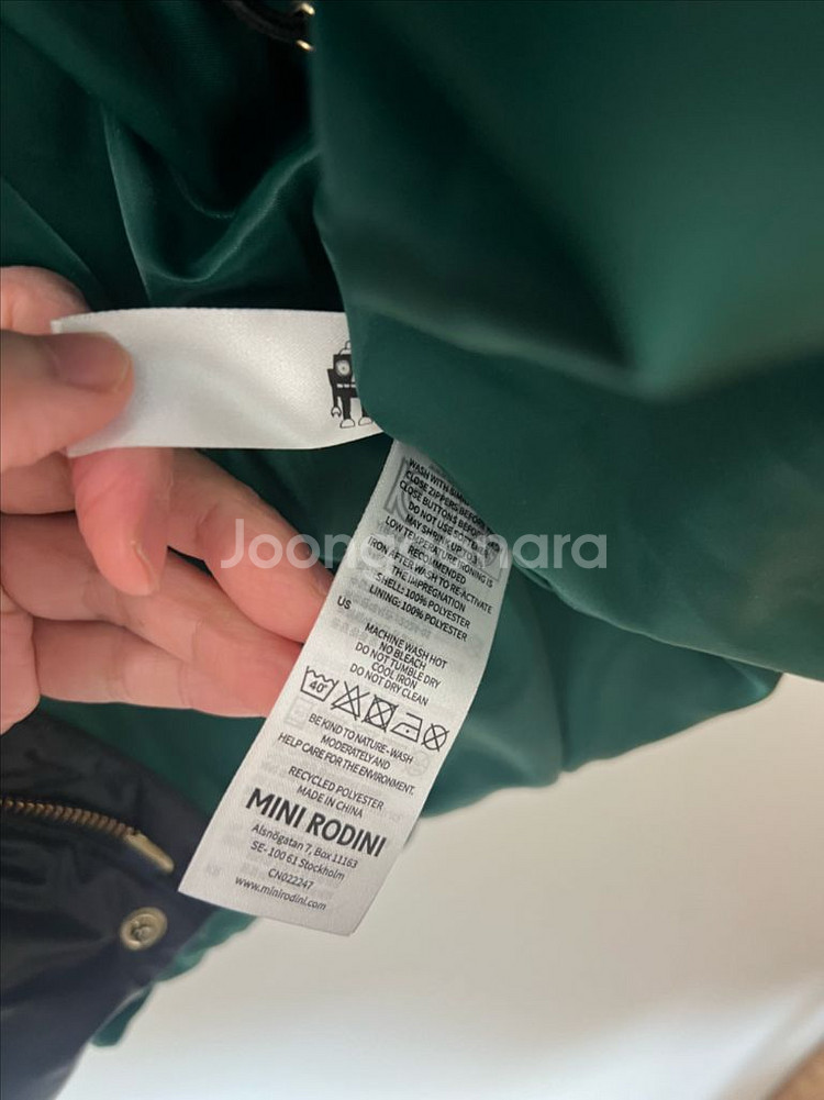 미니로디니 블랙 패딩 140-146--4