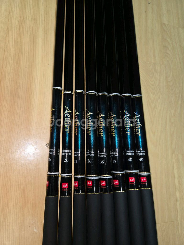 아이테르 리멤버 판매합니다.--1