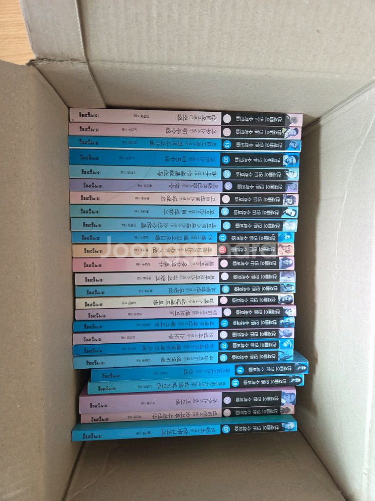 천재들이만든수학퍼즐--0