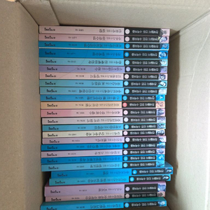 천재들이만든수학퍼즐