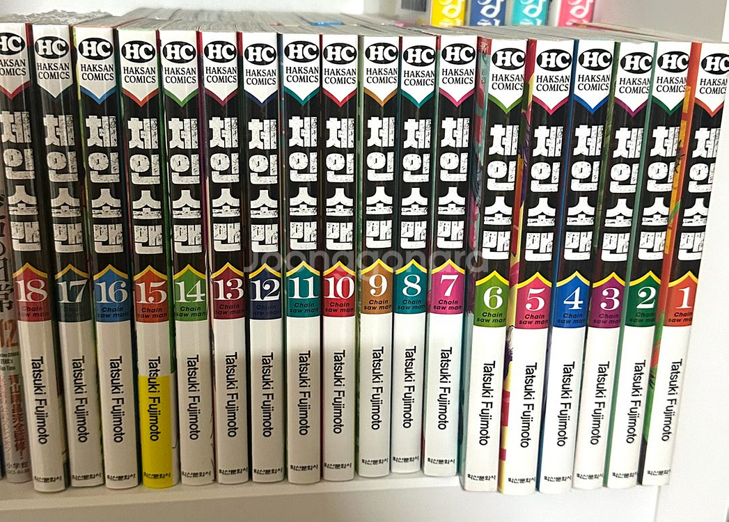 체인소맨 만화책 1~18권 팝니다--0