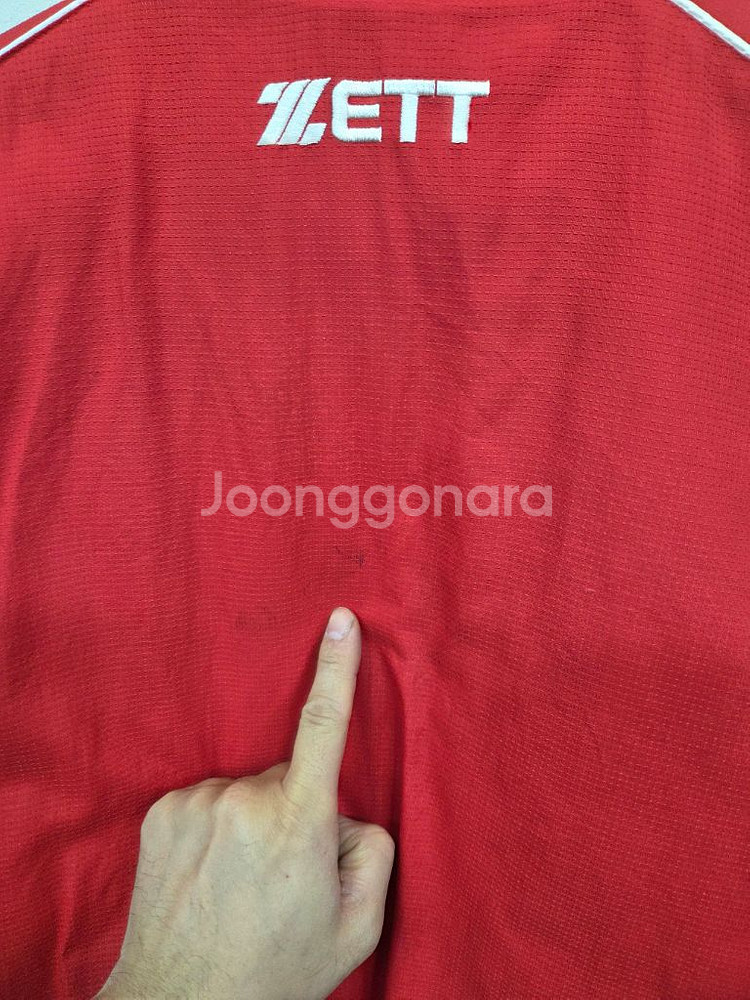 제트 wbc 야구 패딩점퍼 자켓 L--6