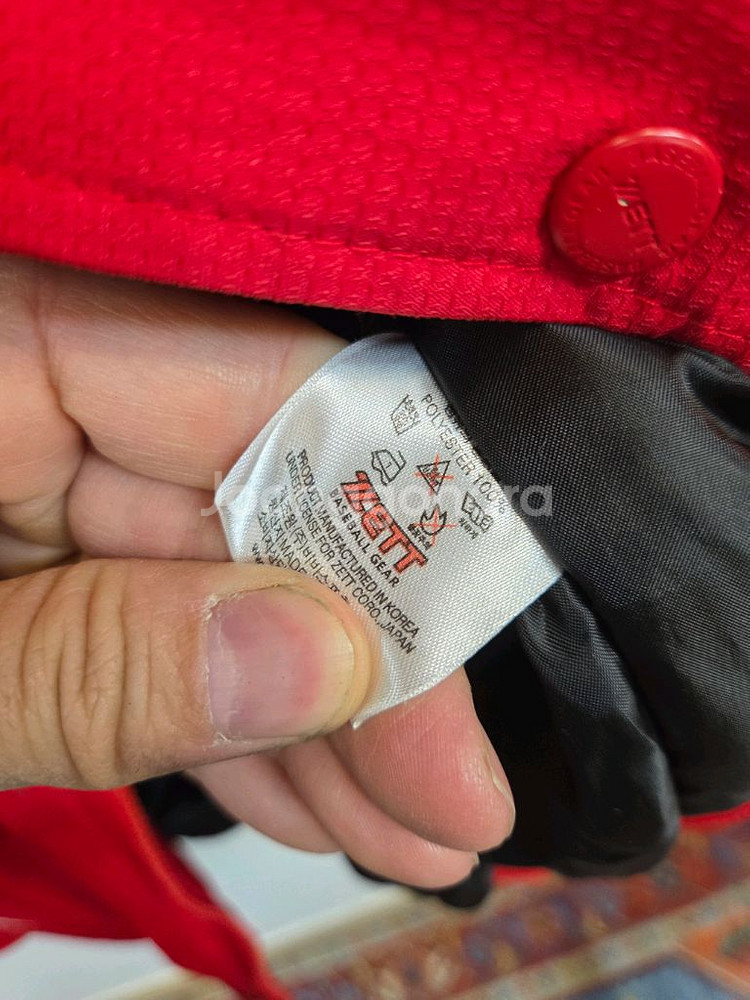 제트 wbc 야구 패딩점퍼 자켓 L--3