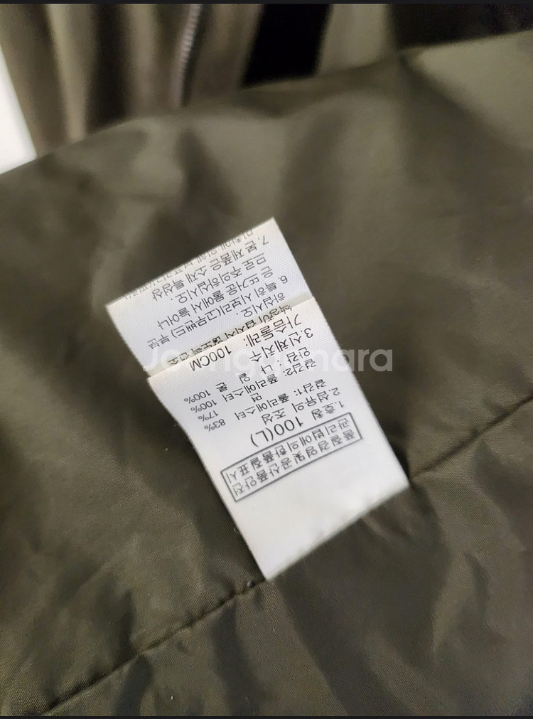 노스페이스 브랜다자켓--6