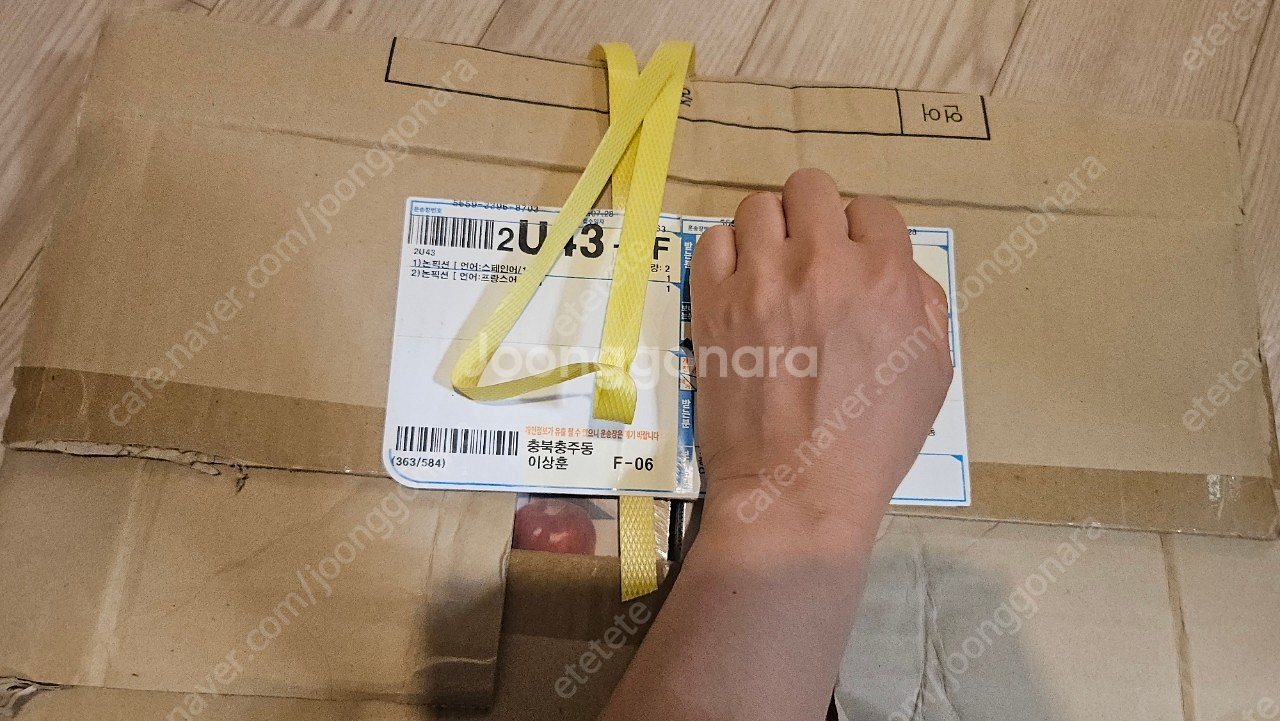 < 수퍼맘 >레디리더스 Ready readers 프 스--1