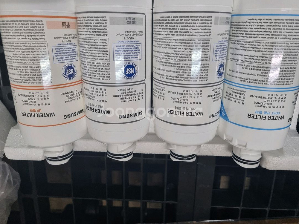 삼성 냉장고 정수기 필터 판매--1