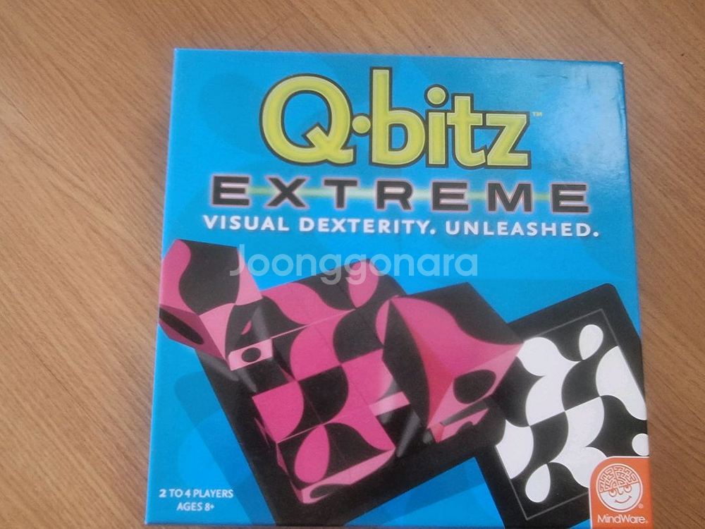 큐비츠 익스트림--1