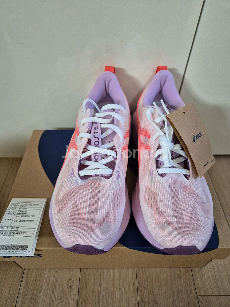 아식스 노바블라스트5 (250)d와이드--1