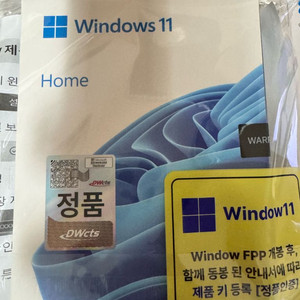 윈도우 11 홈 정품 실물 미개봉