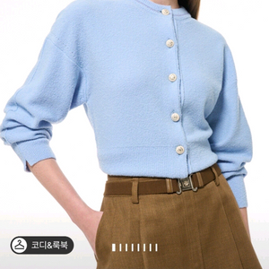 타임 글리터라인 가디건 (랑방,마인,타임,더캐시미어)
